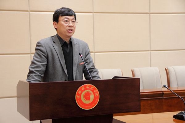 景德镇陶瓷学院领导班子调整 江伟辉同志任景德镇陶瓷学院院长、党委副书记