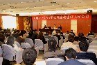 校党委召开2014年党风廉政建设大会