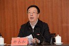 校党委召开2014年党风廉政建设大会