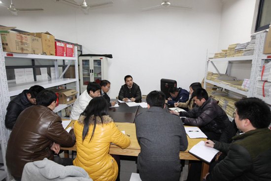 以人为本鼓励创新——计算机科学与技术系召开年度教学工作计划研讨会