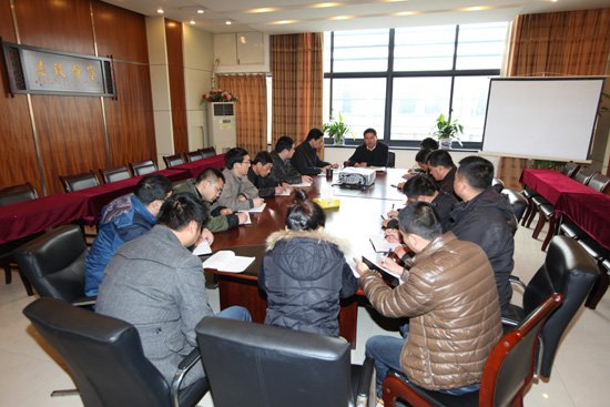 借“二次创业”之东风,谋划后勤事业新发展——后勤保卫处召开2014年度工作布置会