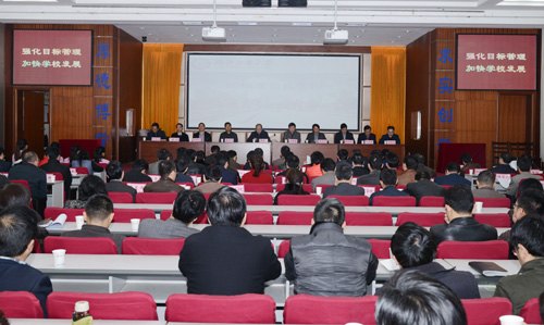 学校各单位(部门)与校长签订目标任务书