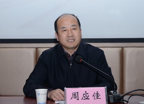 学校各单位(部门)与校长签订目标任务书