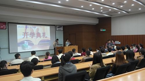 大学课堂开进工厂 120名一线工人成为大学新生