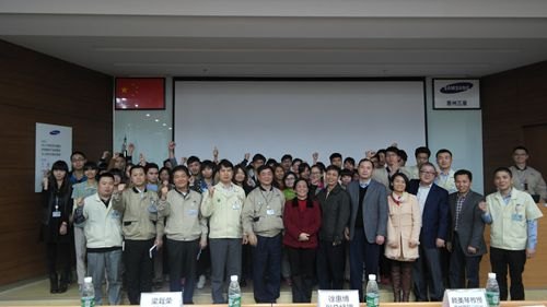 大学课堂开进工厂 120名一线工人成为大学新生