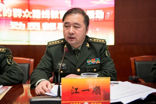 长征医院召开党的群众路线教育实践活动动员部署会