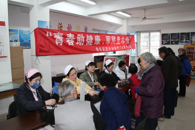 “青春助健康 军民鱼水情”——东方肝胆外科医院学雷锋活动走进安亭