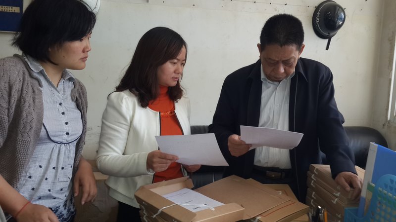 加强档案管理 规范制度建设——保卫工作制度、资料检查