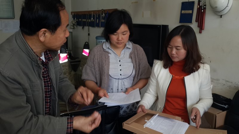 加强档案管理 规范制度建设——保卫工作制度、资料检查