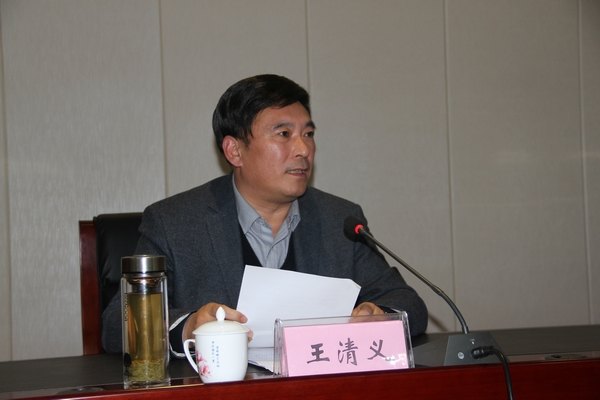 许昌学院“焦裕禄精神”专题干部学习班开班