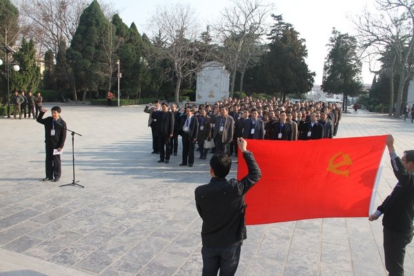 许昌学院“焦裕禄精神”专题干部学习班开班