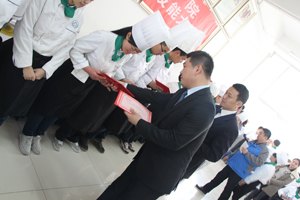 山东旅游职业学院“净雅杯”第六届烹饪技能大赛成功举办