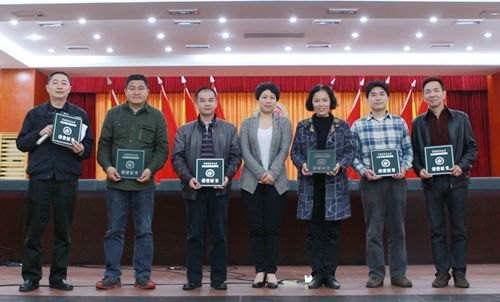 曾裕林获中国摄影家协会北京摄影函授学院“优秀教师”荣誉称号