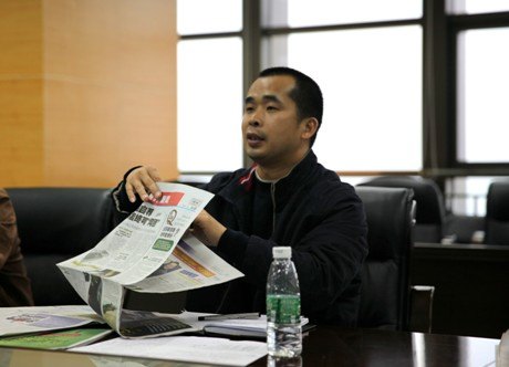 惠州学院学者为办好惠州日报评论版建言献策