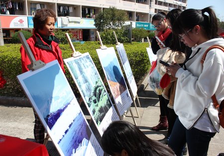 校志愿者协会开展水知识宣传活动