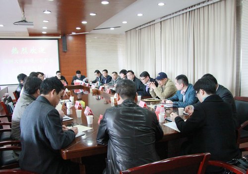 温州大学领导来校考察交流