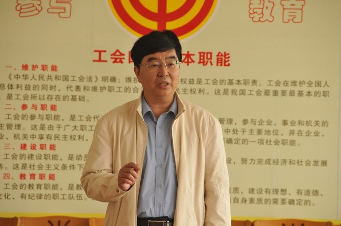 广东石油化工学院教师英语口语培训班如期开班