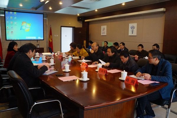 省科技厅领导来景德镇陶瓷学院开展国际科技合作调研