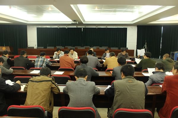 景德镇陶瓷学院召开科研经费管理座谈会