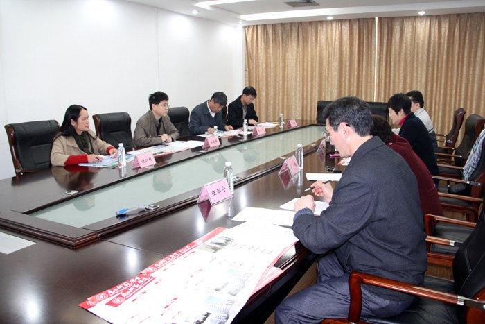 广西师范学院启动县级中等职业学校教师定向培养计划