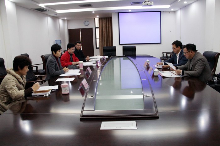 广西师范学院启动县级中等职业学校教师定向培养计划