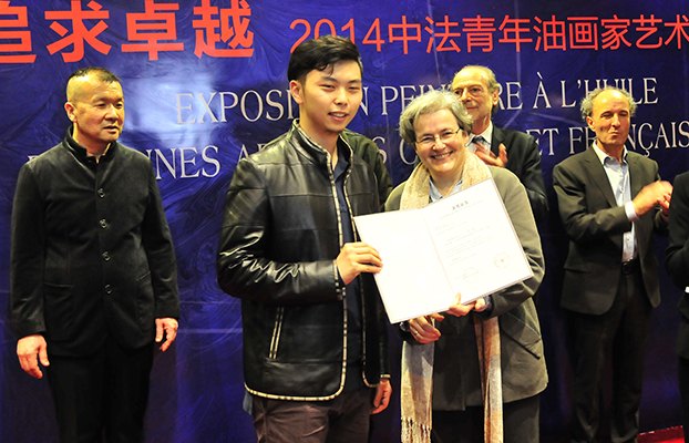 油画系研究生蔡昊坤、张超获“中法青年油画比赛”大奖