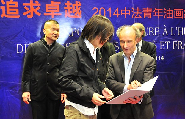 油画系研究生蔡昊坤、张超获“中法青年油画比赛”大奖