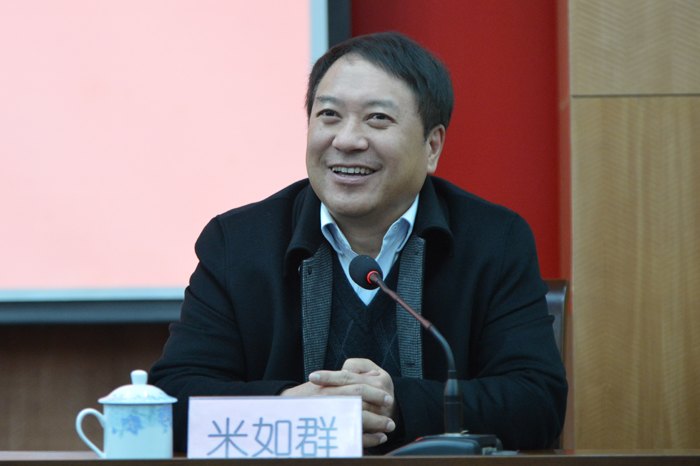 南京艺术学院传达2014年全国“两会”精神