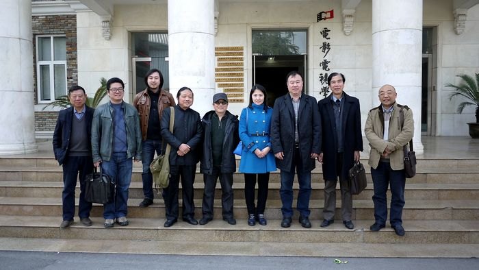 电影电视学院举办周正平舞美专题讲座