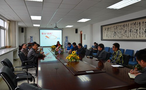 燕山大学里仁学院举行“整治四风,从心开始”专题讲座