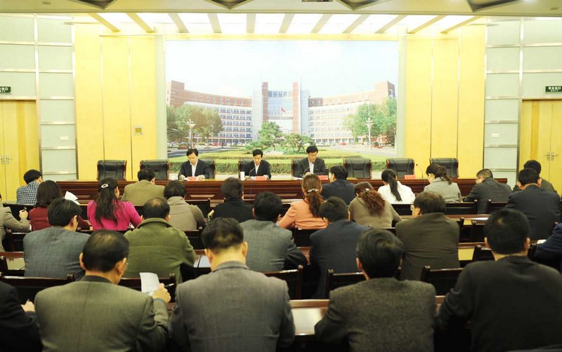 滨州学院召开2014年服务地方工作会议