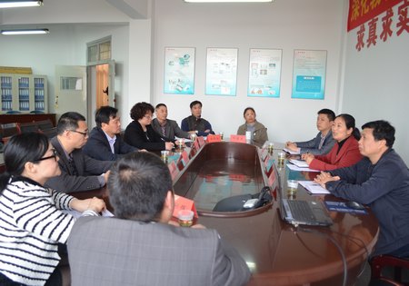 台州市体育局领导来校洽谈合作