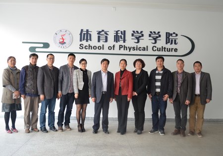 台州市体育局领导来校洽谈合作