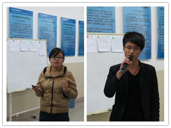 У쵼쵼μѧԺҵģʵѵ