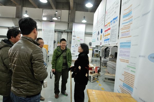 陶瓷美术学院组织教师赴中国美术学院等三所高校调研