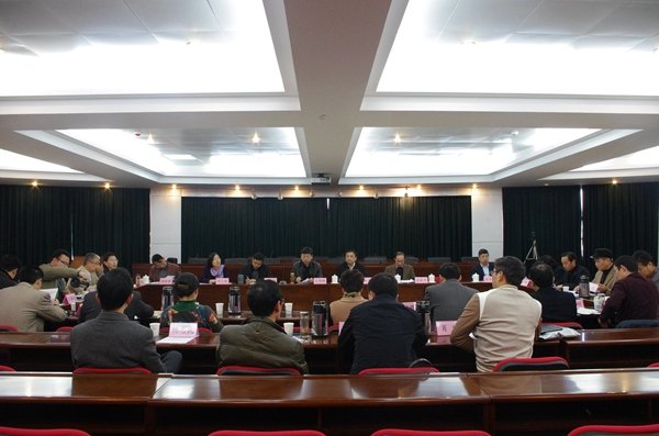 景德镇陶瓷学院召开党委中心组扩大学习会