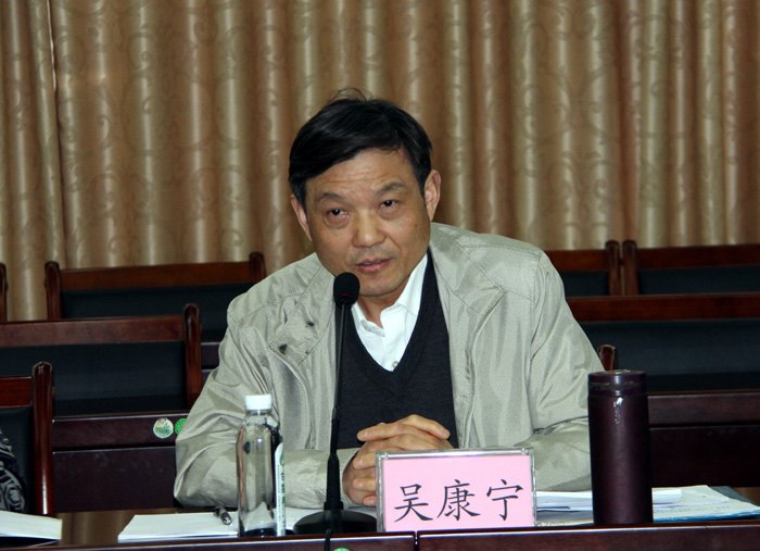 全国教育专业学位教育指导委员会专家组到广西师范学院开展教育硕士专业学位研究生教育状况调研工作