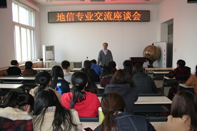 林学院举办地信专业座谈会提升专业自信心