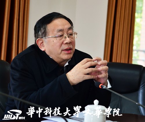 文华学院召开辅导员座谈会 探讨周日晚点评改进办法