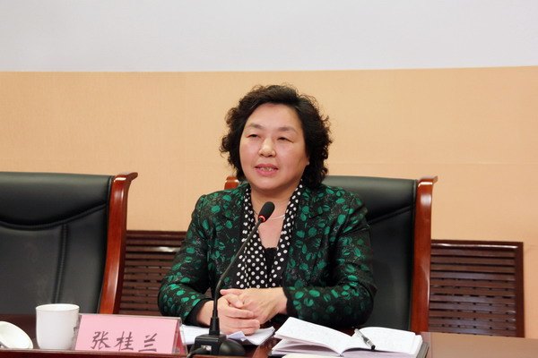 ְ֣ҵѧԺٿȺ·߽ʵѧϰ