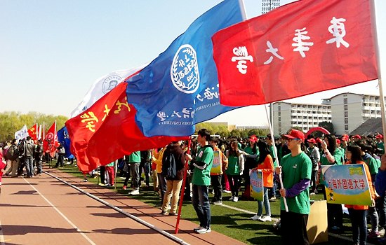 ϺдѧǧഺսУ  ѧУչϵлഺ˶