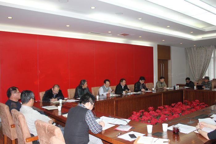 南京艺术学院召开协同创新中心工作专题会