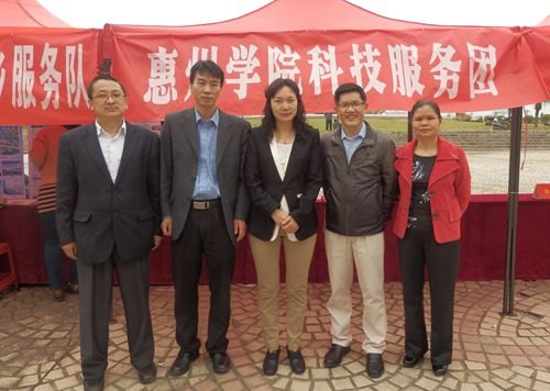 生命科学系组织专家参加惠州市农业科技下乡活动