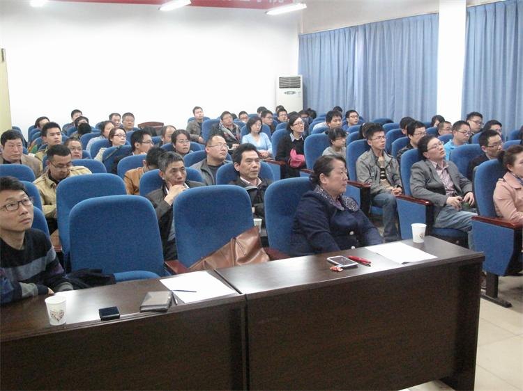 计算机学院主办建院十周年庆首场学术报告
