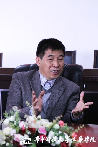 英国西伦敦大学来访文华学院