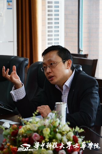 英国西伦敦大学来访文华学院