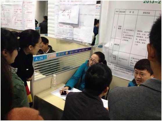 云南师范大学商学院赴重庆招纳贤才