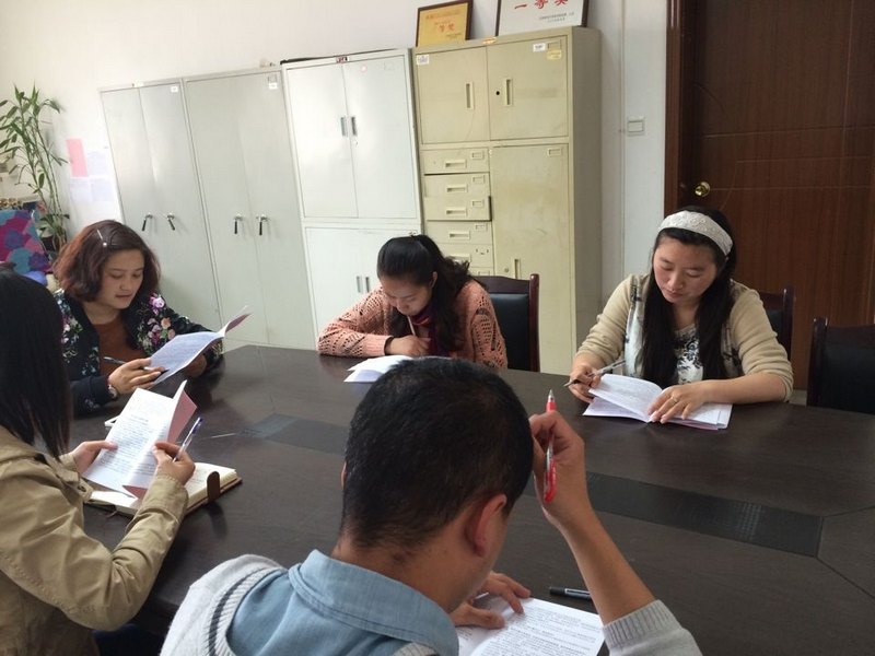 切实加强业务学习 全面提升工作能力——招生就业处业余时间学习充电