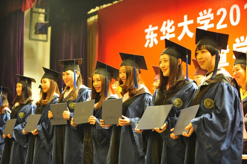 伦敦艺术大学回国就业_伦敦艺术大学回国就业_伦敦艺术大学回国就业