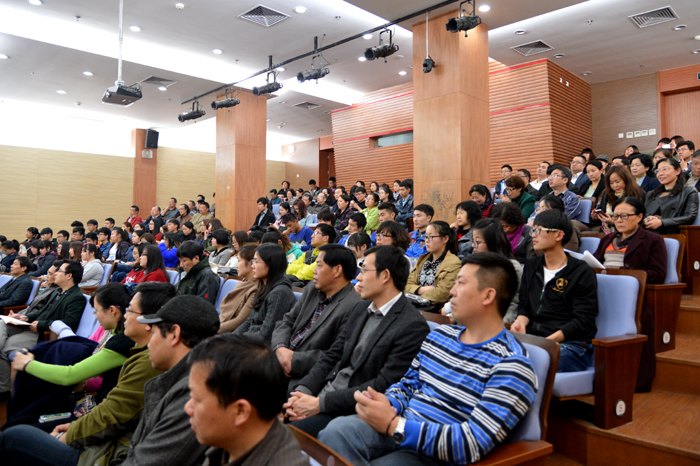 南京艺术学院举行学习习近平总书记系列重要讲话辅导报告会